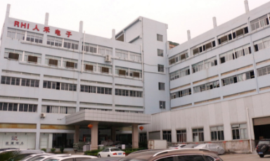 浙江人禾电子有限公司是如何利用互联网做外贸？