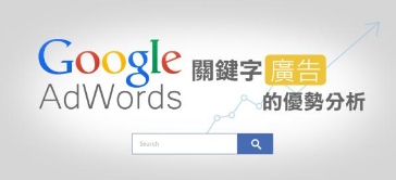 与谷歌、Airbnb等巨头抗衡——小型企业的惊险历程