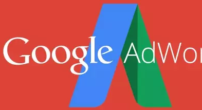 钱多，未必位重 - 带你了解Google Adwords