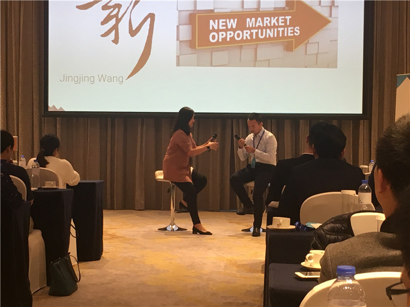 Google 2017年度大中华区合作伙伴峰会